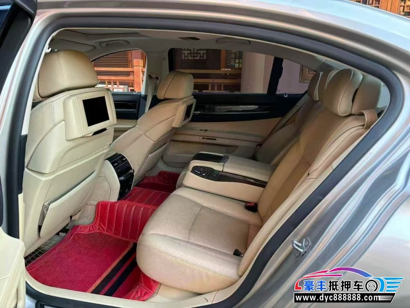 13年宝马7系轿车抵押车出售