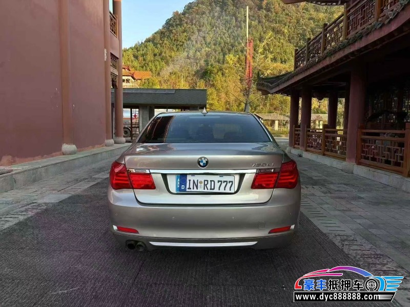 13年宝马7系轿车抵押车出售