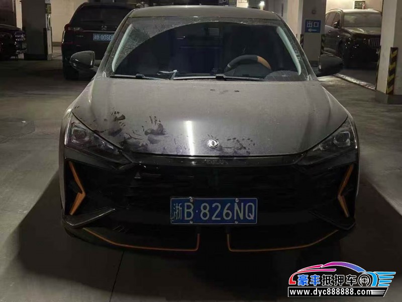 抵押车出售25年东风风神奕炫轿车