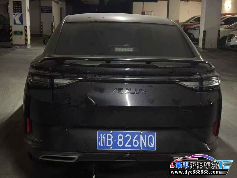 25年东风风神奕炫轿车抵押车出售