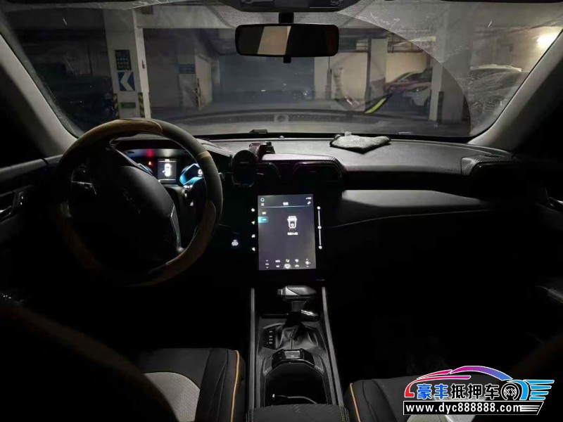 25年东风风神奕炫轿车抵押车出售