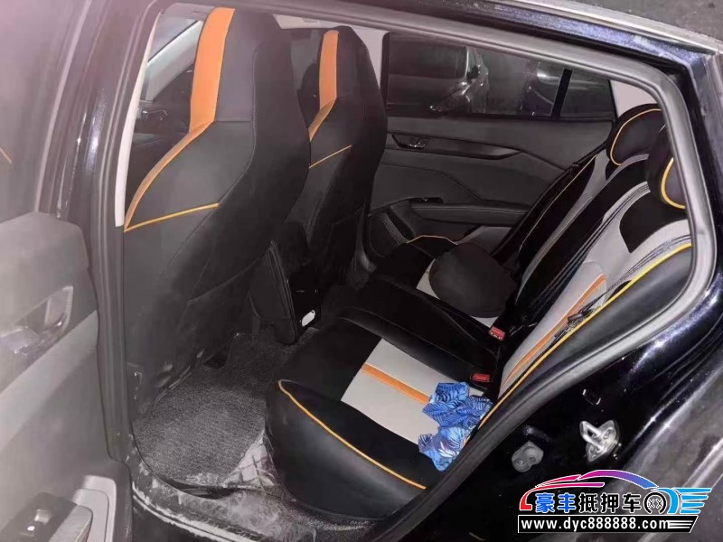 25年东风风神奕炫轿车抵押车出售