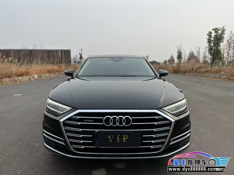 20年奥迪A8L轿车抵押车出售