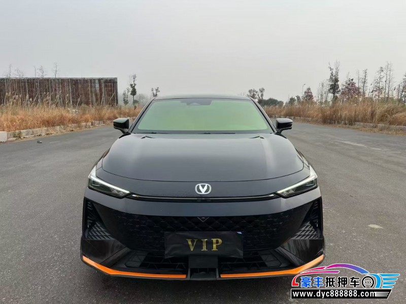 抵押车出售24年长安长安UNI轿车