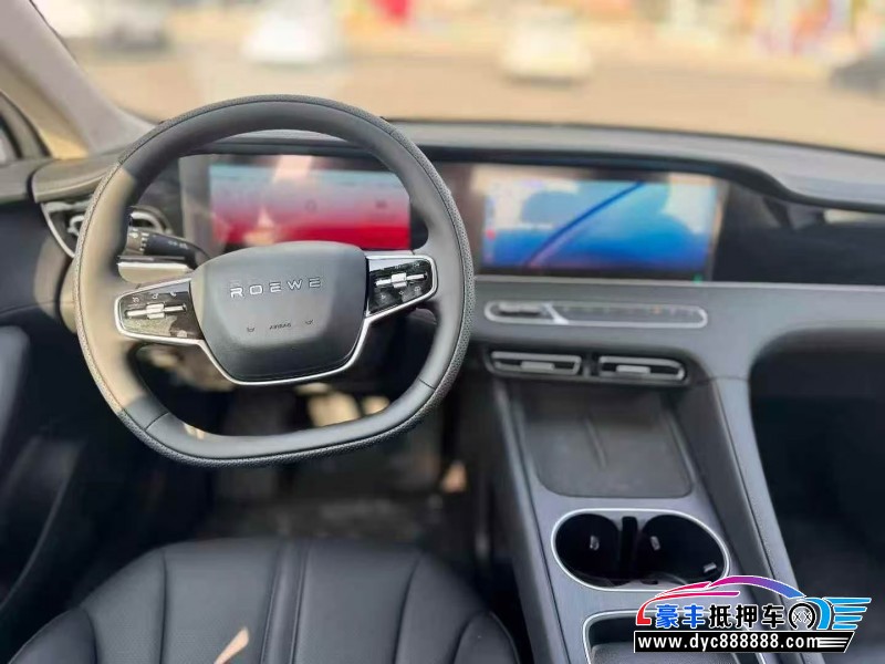 25年荣威D7轿车抵押车出售