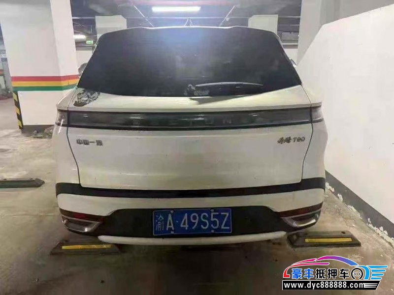 24年奔腾T90轿车抵押车出售