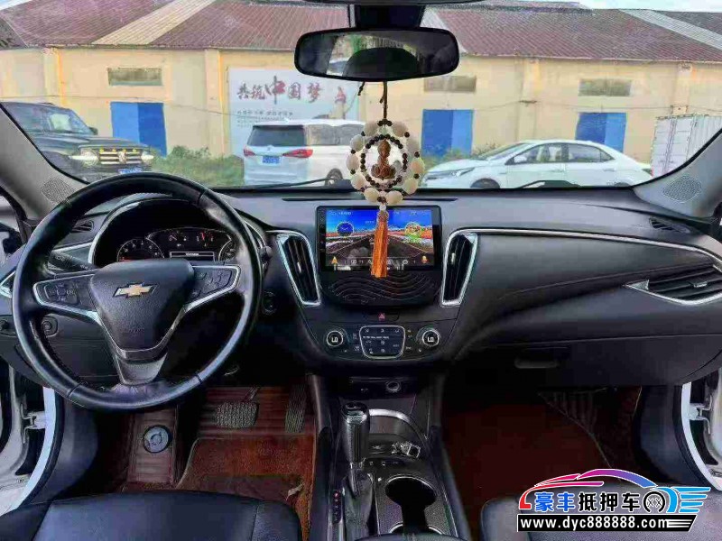 18年雪佛兰迈锐宝XL轿车抵押车出售