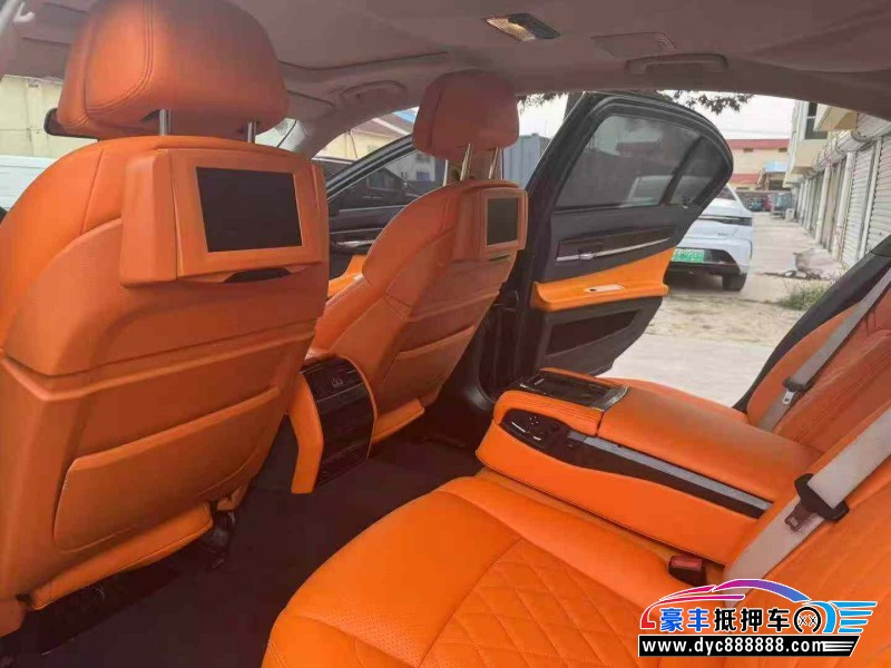 15年宝马7系轿车抵押车出售