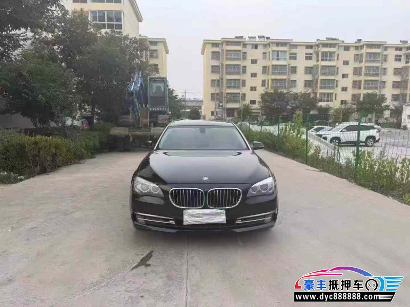 15年宝马7系轿车抵押车出售