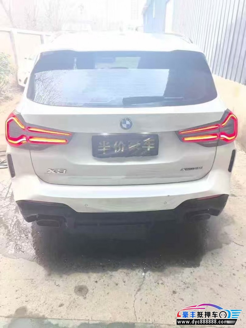 23年宝马X3轿车抵押车出售