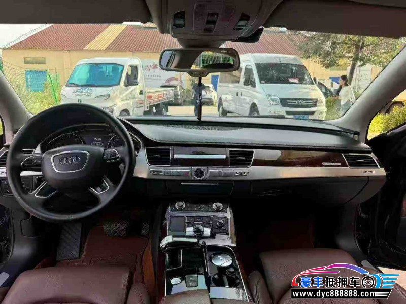 13年奥迪A8L轿车抵押车出售
