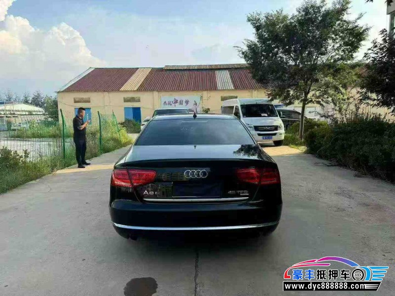 13年奥迪A8L轿车抵押车出售