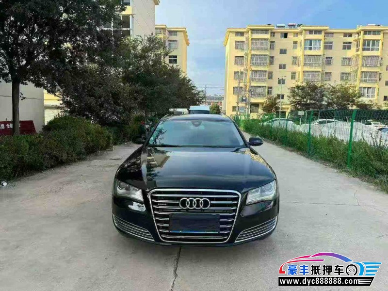 13年奥迪A8L轿车抵押车出售