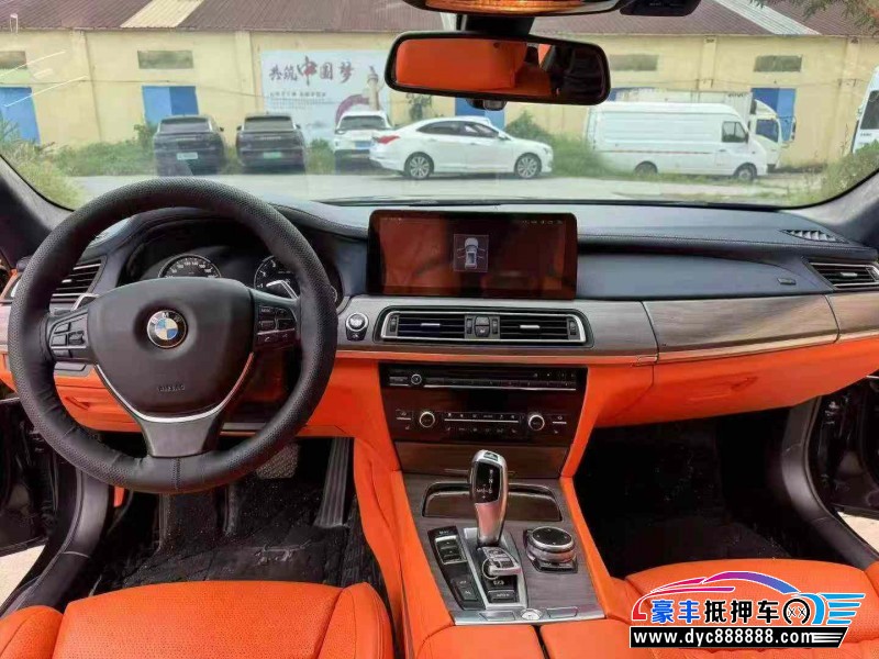 14年宝马7系轿车抵押车出售