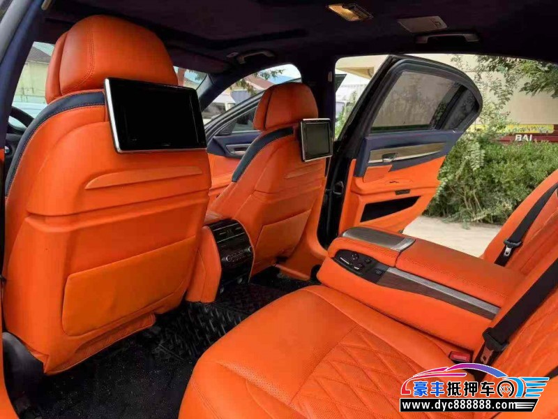 14年宝马7系轿车抵押车出售