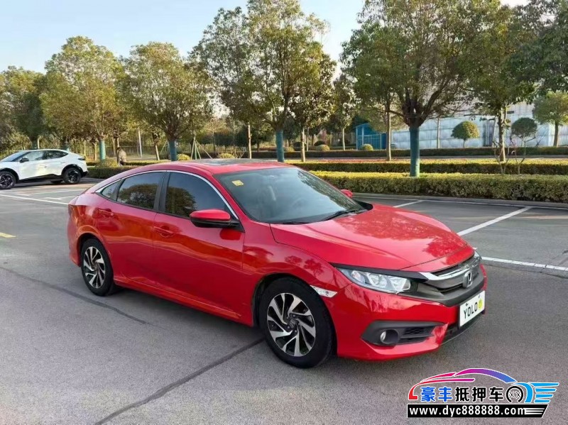 18年本田思域轿车抵押车出售