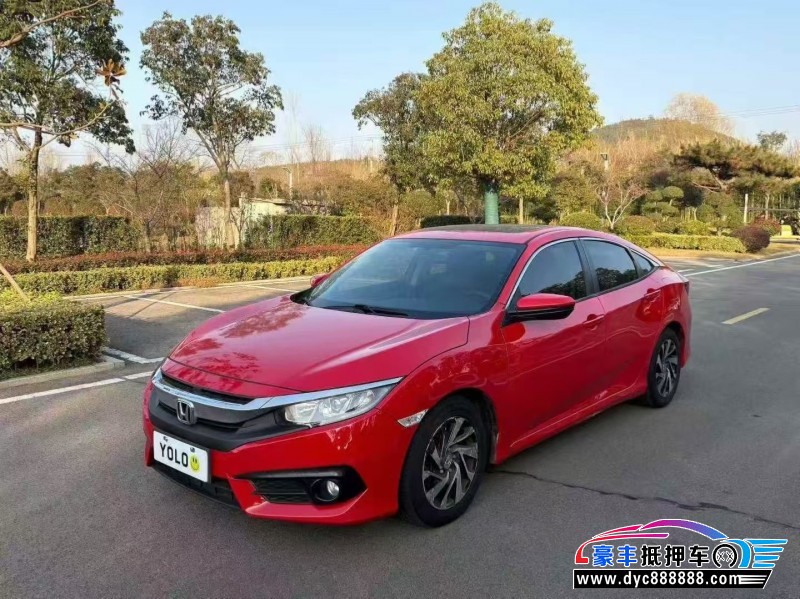 18年本田思域轿车抵押车出售