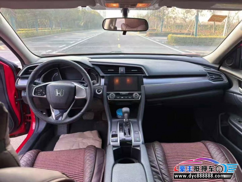 18年本田思域轿车抵押车出售