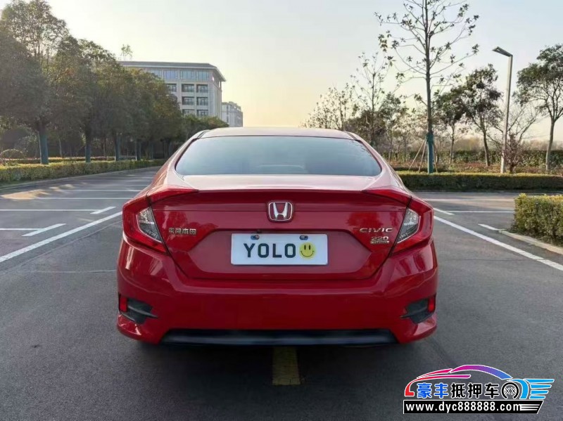 18年本田思域轿车抵押车出售