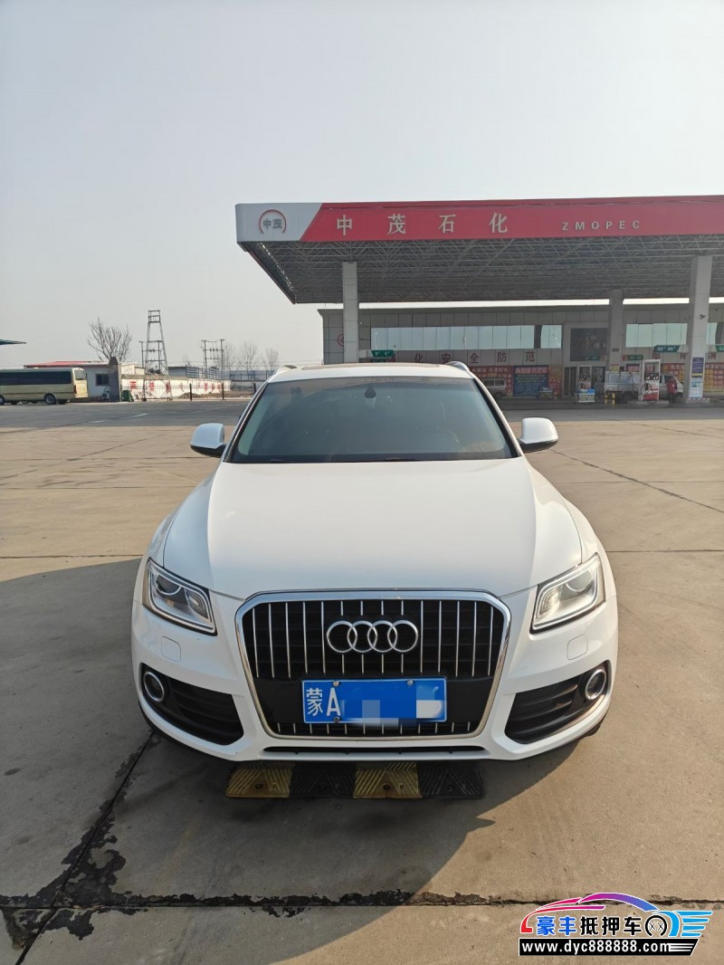 15年奥迪Q5轿车抵押车出售