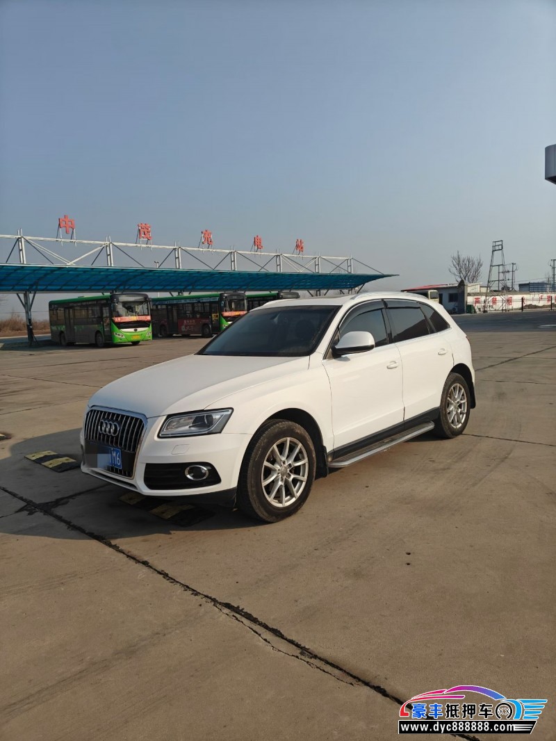15年奥迪Q5轿车抵押车出售
