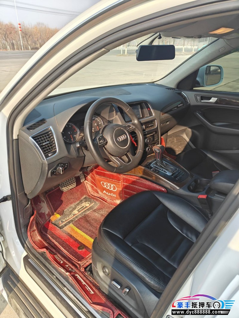 15年奥迪Q5轿车抵押车出售