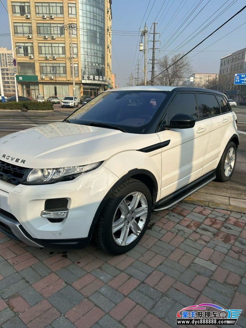 16年路虎揽胜极光轿车抵押车出售