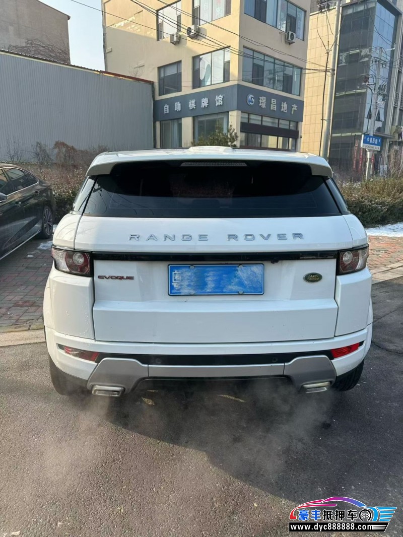 16年路虎揽胜极光轿车抵押车出售