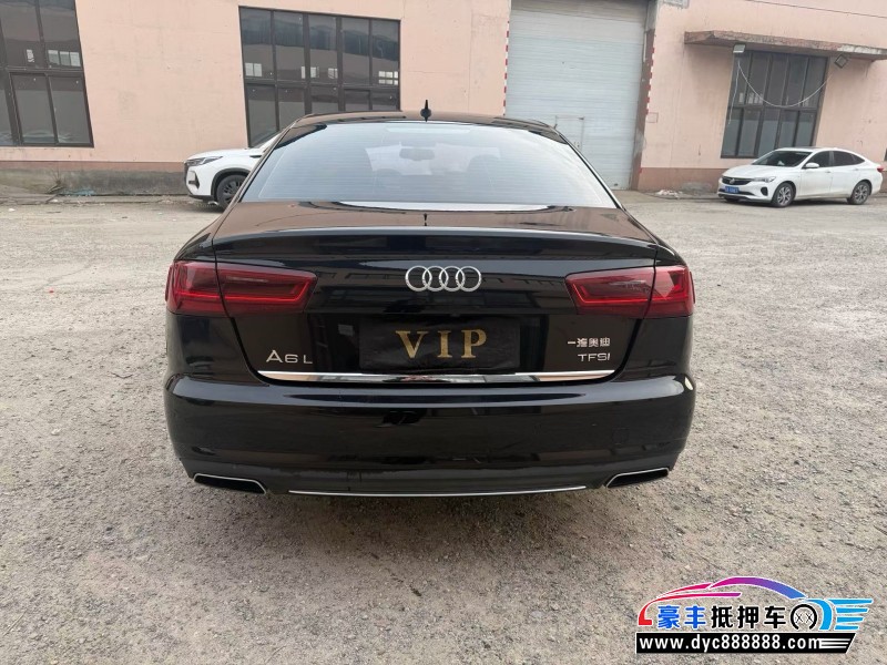 18年奥迪A6L轿车抵押车出售