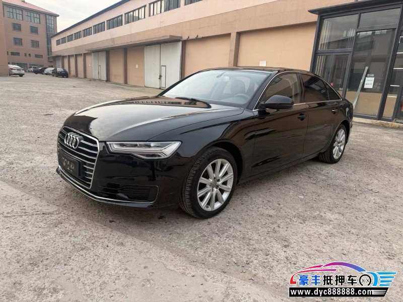 18年奥迪A6L轿车抵押车出售
