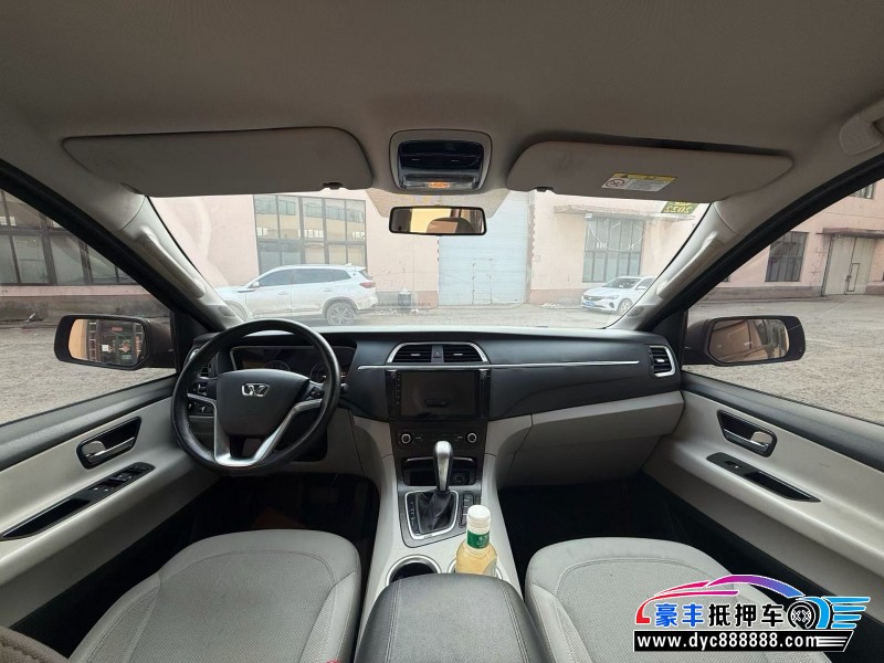 20年华颂7轿车抵押车出售