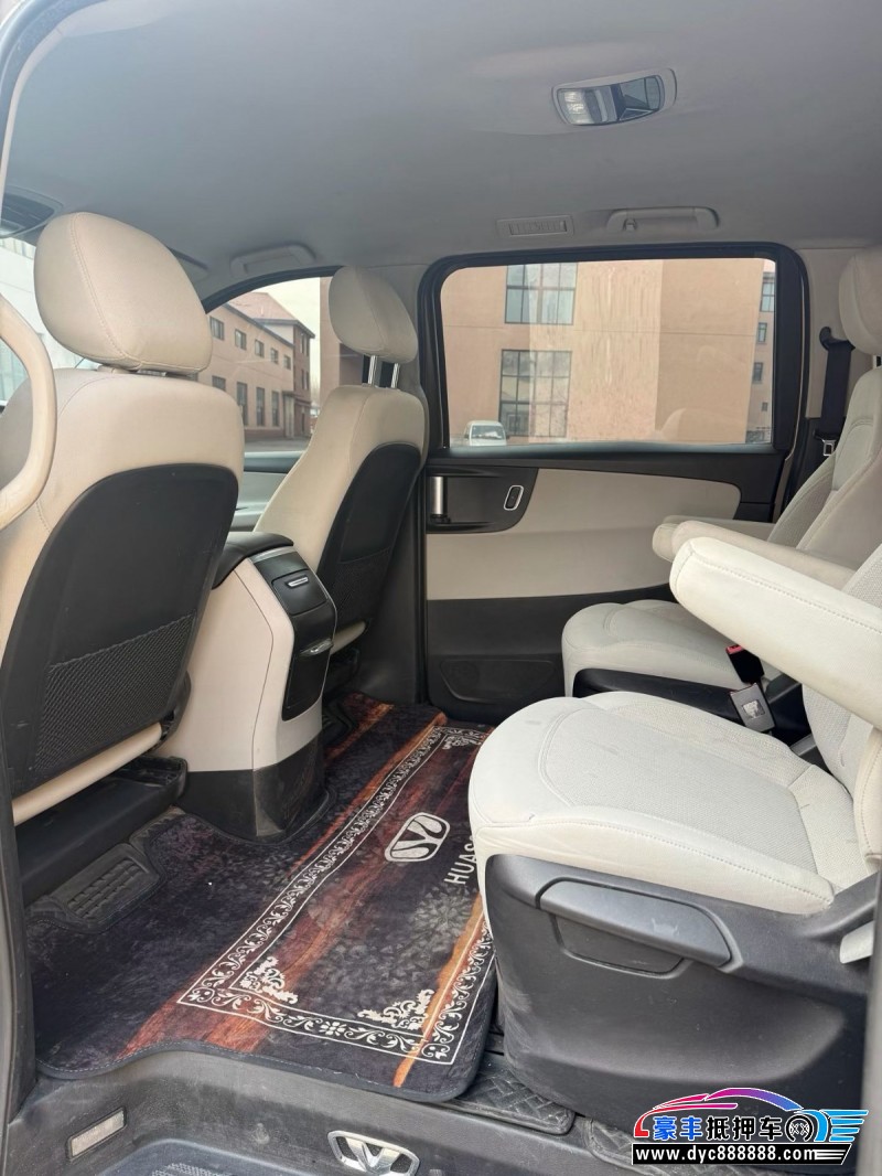 20年华颂7轿车抵押车出售