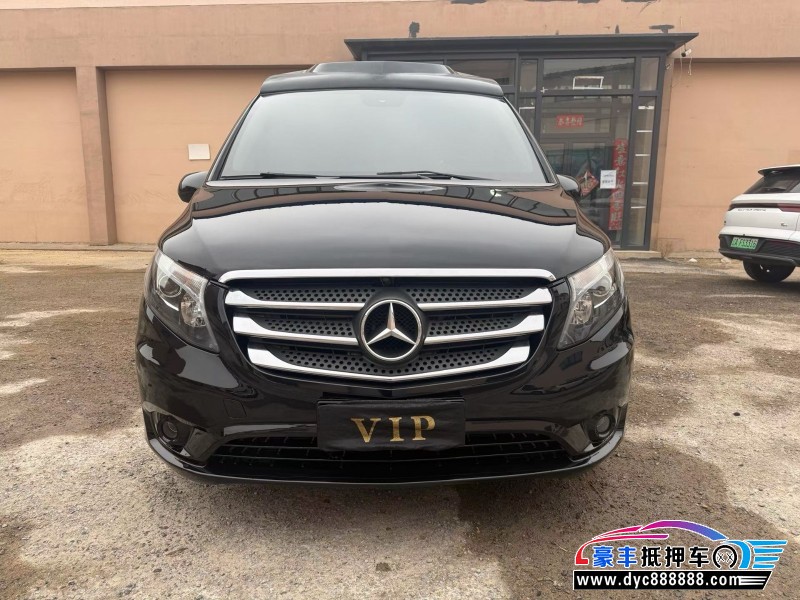 18年奔驰威霆轿车抵押车出售