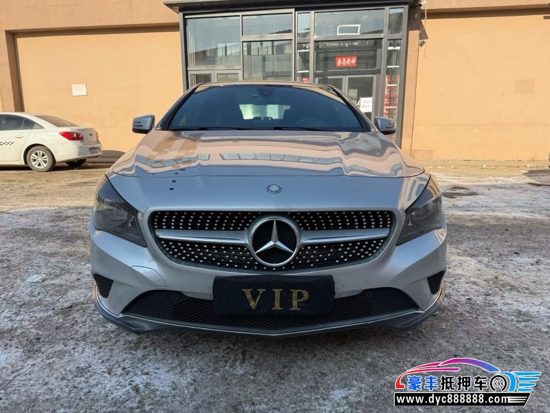 16年奔驰CLA轿车抵押车出售