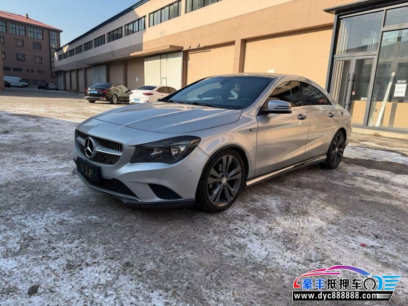 16年奔驰CLA轿车抵押车出售