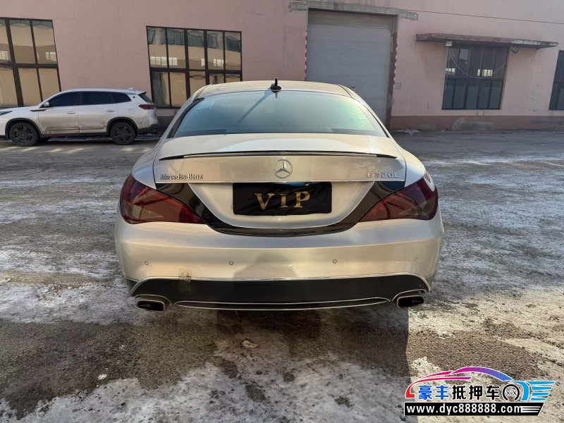 16年奔驰CLA轿车抵押车出售