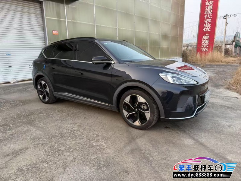 23年极狐阿尔法T轿车抵押车出售