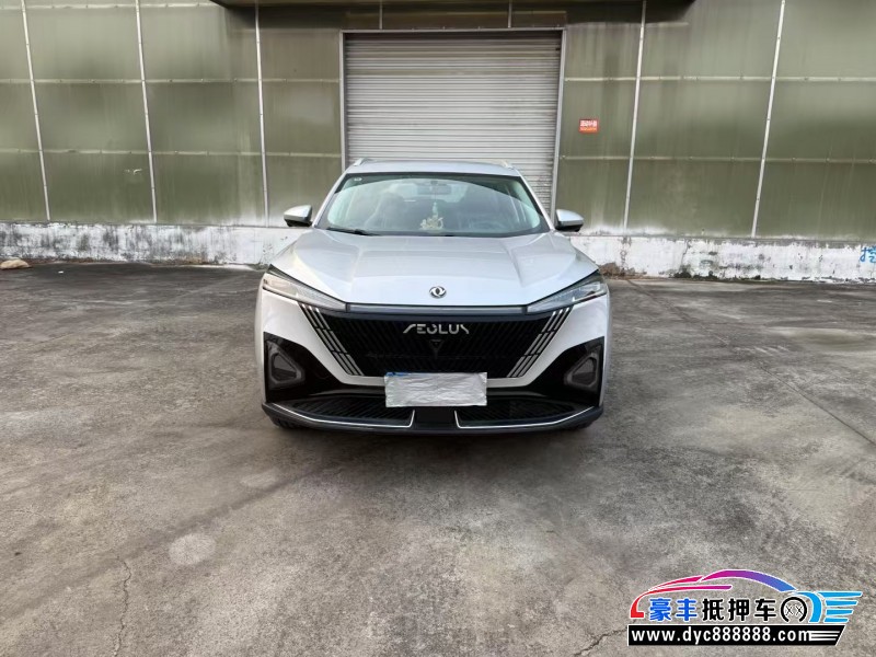 24年东风风神浩瀚轿车抵押车出售