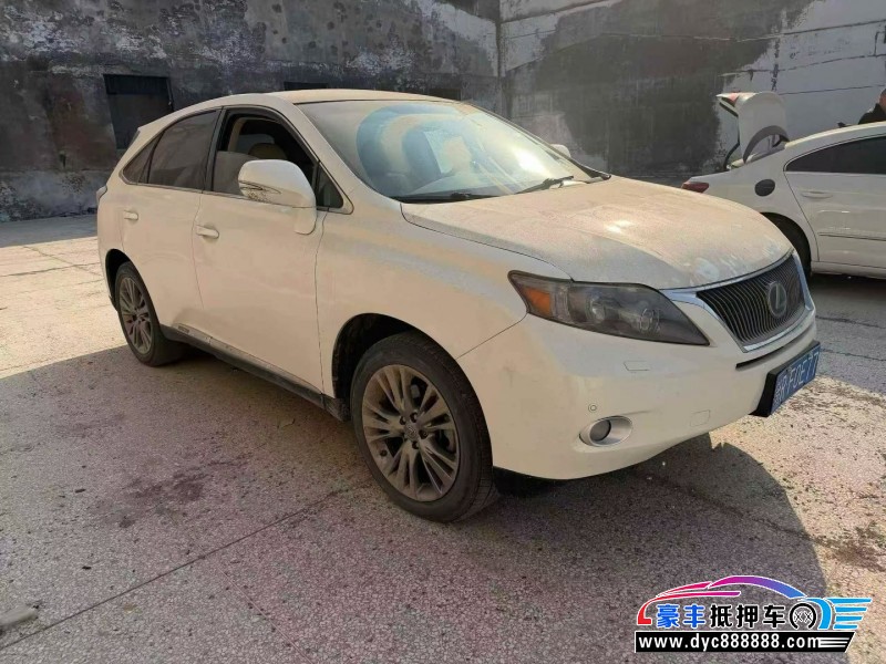 12年雷克萨斯RX经典轿车抵押车出售