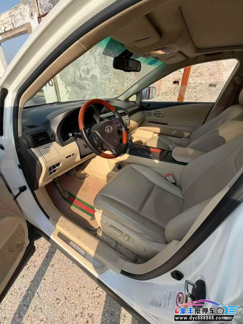 12年雷克萨斯RX经典轿车抵押车出售