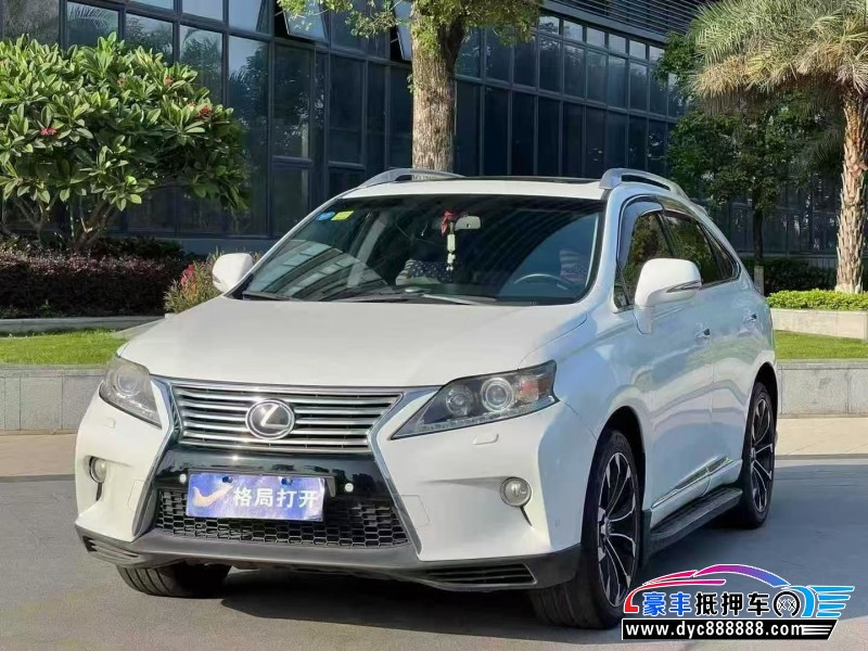 13年雷克萨斯RX轿车抵押车出售