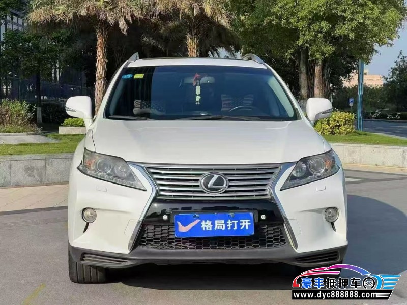 13年雷克萨斯RX轿车抵押车出售