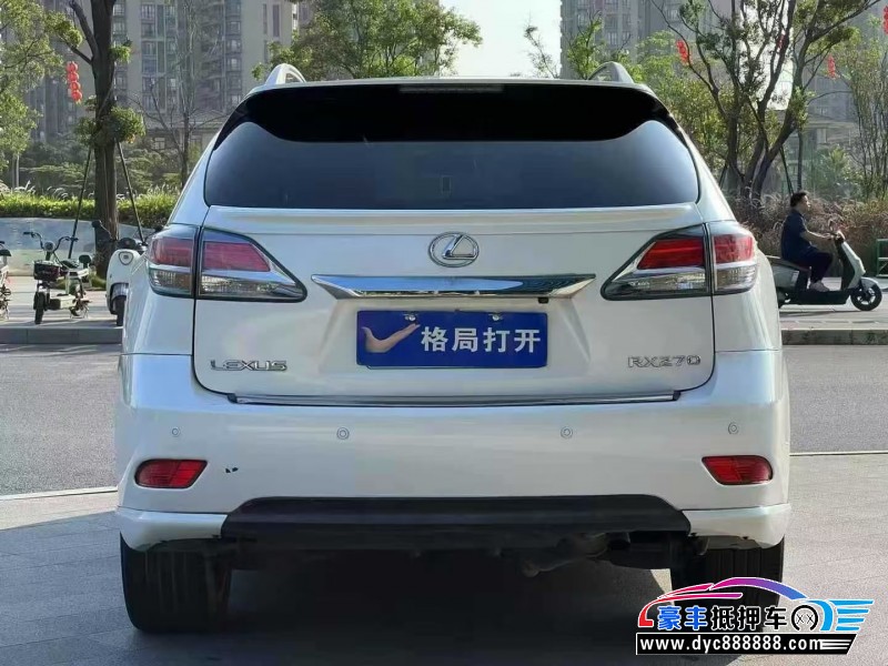 13年雷克萨斯RX轿车抵押车出售