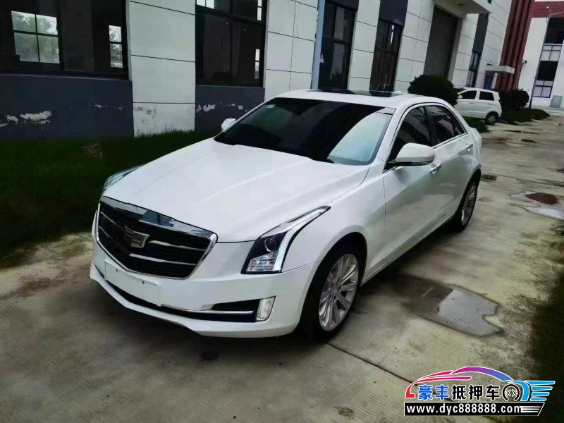 19年凯迪拉克ATS轿车抵押车出售