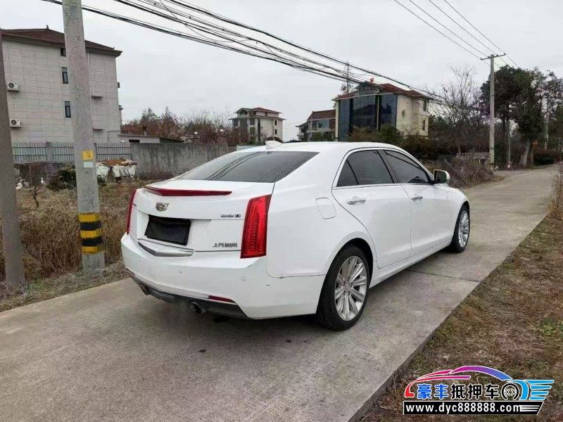 18年凯迪拉克ATS轿车抵押车出售