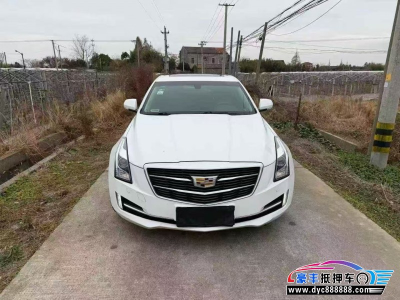 18年凯迪拉克ATS轿车抵押车出售