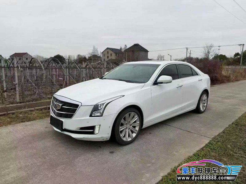 18年凯迪拉克ATS轿车抵押车出售