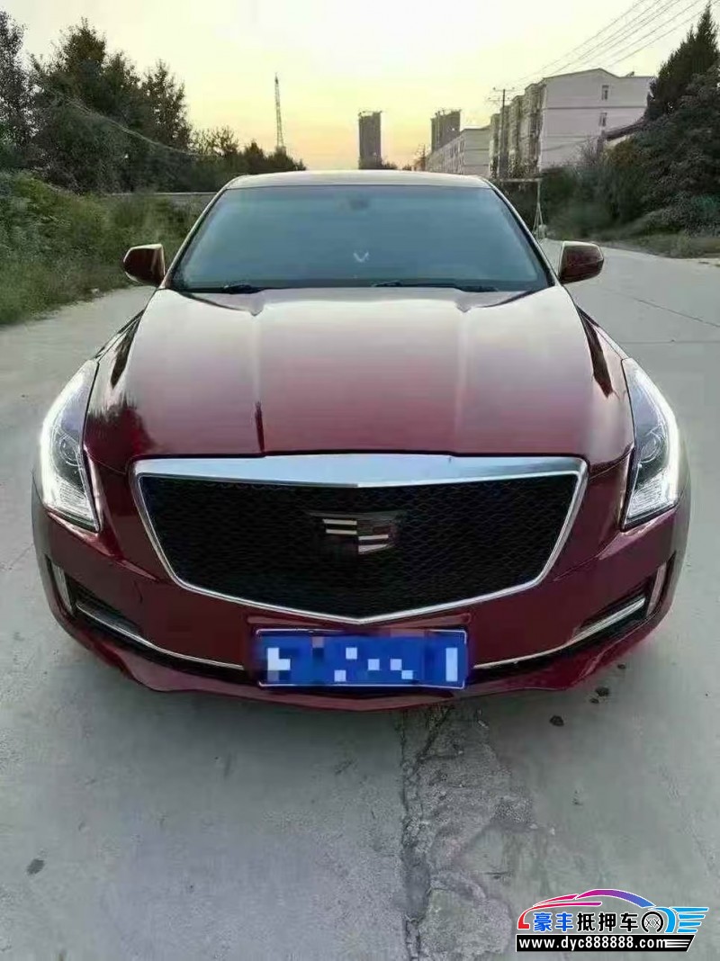 18年凯迪拉克ATS轿车抵押车出售