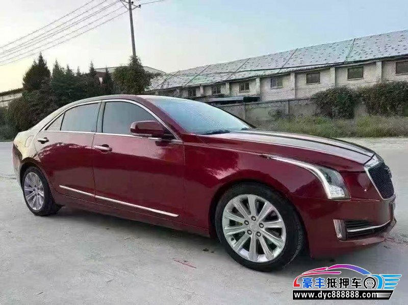 18年凯迪拉克ATS轿车抵押车出售