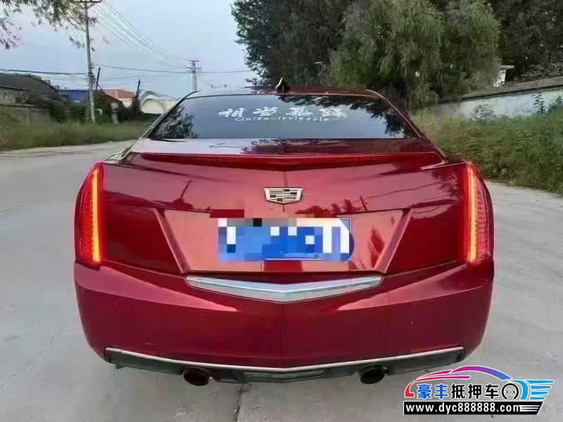 18年凯迪拉克ATS轿车抵押车出售
